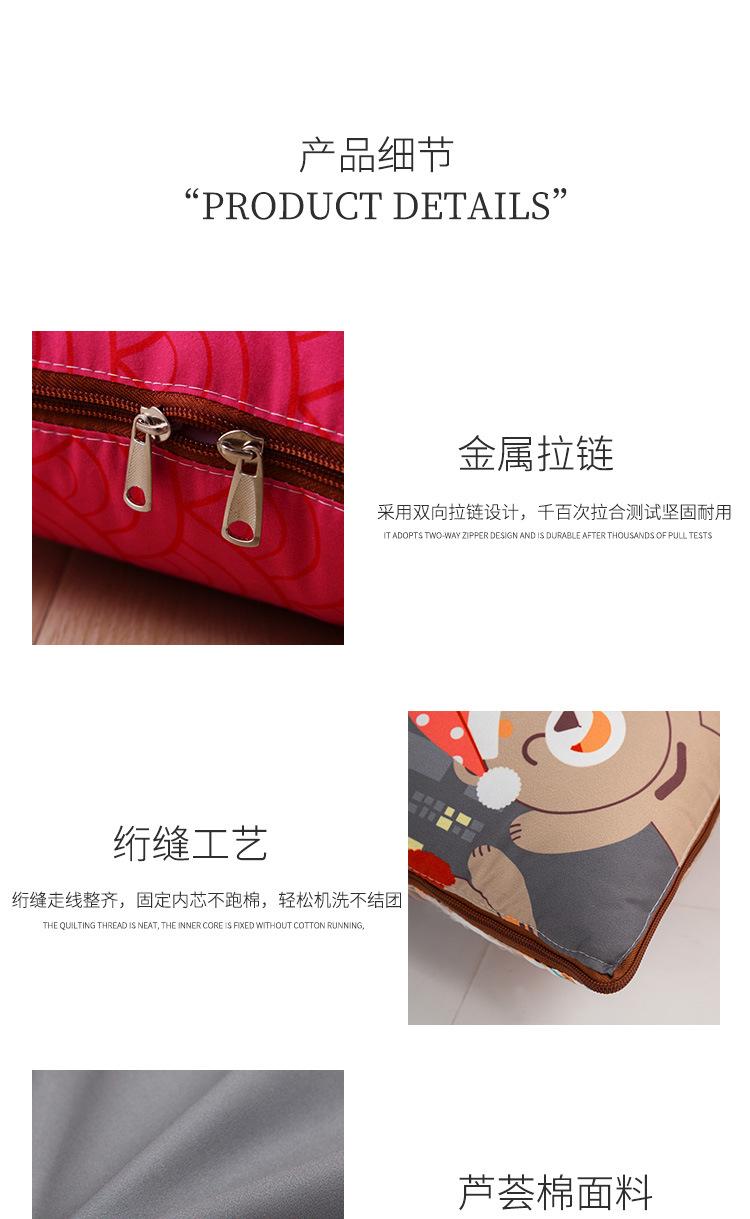 详请6_10.jpg