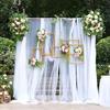 Arco de boda de gasa blanca arco de propuesta de matrimonio fondo estilo nacional techo chino cortina de gasa blanca foto decoración exterior