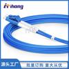 Cable de Fibra Óptica Patch Cord Blindado Suave Espiral de Acero Inoxidable Resistente a Roedores Doble Tubo Figura de Ocho Monomodo Lc Doble Núcleo Cable Óptico de Alambre de Acero