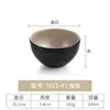 Molheira de Melamina com Dois ou Três Compartimentos para Molho de Hot Pot Comercial, Prato Dividido Integrado de Plástico para Condimentos, Prato Japonês para Petiscos e Conservas