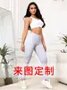 Fábrica de origen a fabricantes de leggings digitales con estampado de mapa en representación de pantalones de dama venta directa en Europa y Estados Unidos