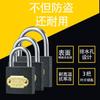 Suministro directo de fábrica, cerradura de puerta gris, candado de hierro gris, candado de 38 pulgadas, cerradura para caja de medidor de energía, candado Pujiang duradero, venta al por mayor