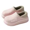 26 Estilo nuevo, forro de felpa engrosado, parte superior impermeable, suela gruesa, adecuado tanto para interiores como para exteriores, suave, cálido, ligero y con diseño de talón envolvente - pantuflas de algodón