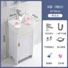 Conjunto de Gabinete Pequeño para Baño de Pie con Lavabo, Lavabo Cerámico para Baño, Lavamanos para Balcón, Aluminio Estrecho y Largo