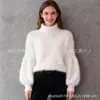 Primavera, Otoño e Invierno 2026 Nuevo Suéter de Punto Holgado de Color Sólido con Cuello Semi-Alto y Mangas de Linterna Estilo Coreano de Piel Sintética de Visón para Mujer