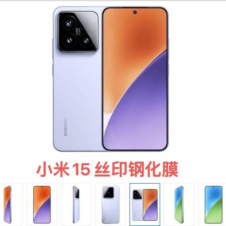 微信图片_20241015133644