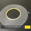 Cinta de doble cara negra genuina 3M9448A al por mayor súper fuerte para pegar placas de identificación 3M 5 mm de ancho * 50 metros de largo