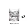 Vasos de cristal de lujo para whisky, copas de cristal clásicas, vasos Edo Kiriko, vasos de cerveza, copas de vino extranjeras, otros