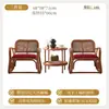 Conjunto de três peças de mesa de centro para chá e cadeira de vime estilo vintage wabi-sabi, sofá individual, cadeira com encosto, cadeira de vime trançado retrô com braços