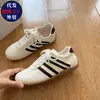 Estilo Coreano Vibe Estilo Ins Sapatos Brancos de Treino Alemão Femininos 2026 Outono Novos Sapatos Individuais Versáteis Femininos Sola Fina Sapatos de Corrida