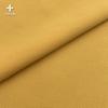 Tecido para Montanhismo com Textura Listrada de Osso de Pássaro, Nylon de Alta Qualidade, Tecido Elástico em Quatro Direções, Tecido para Calças Esportivas Outdoor