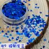 Exclusivo para ventas transfronterizas: Lentejuelas de purpurina con forma de corazón láser para decoración de uñas, escamas de colores, arena líquida, piezas de purpurina brillantes hechas a mano para DIY