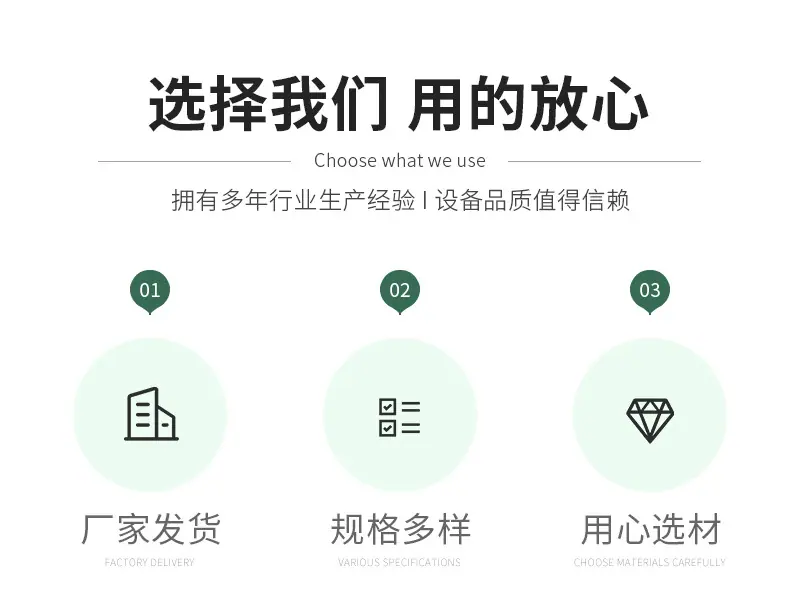 腾龙重工科技详情10—&mdas