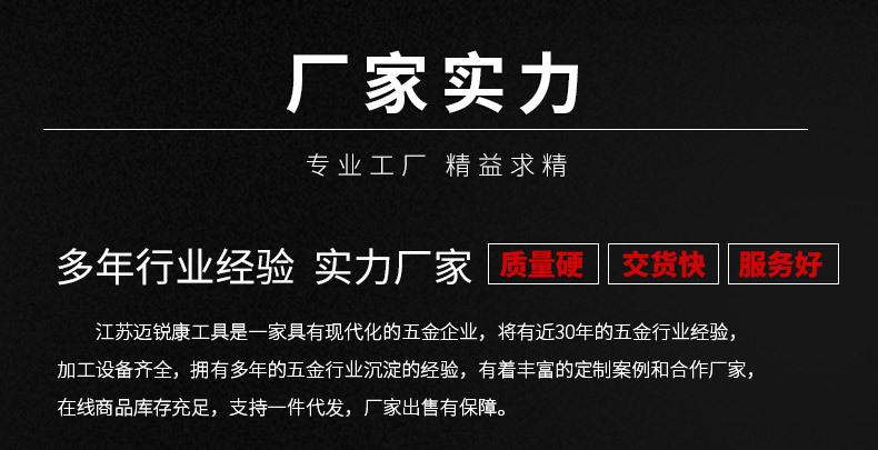 手捻钻_29