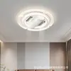 Luz de Ventilador de Techo Ultra Delgada de Espectro Completo para Sala de Estar y Dormitorio, Luz de Techo para Pasillo, Luz Principal, Luminarias de Zhongshan, Paquete para Toda la Casa