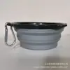 Amazon Bol Portátil para Perros al Aire Libre Comida para Perros Suministros para Mascotas Bol Plegable de Silicona Bol Plegable para Mascotas