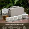Juego de té de kung fu de viaje de jade de suet, cuenco de cerámica para exteriores, taza de té, porcelana blanca simple, almacenamiento portátil