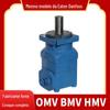 Preço do motor hidráulico cicloidal da série HMV OMV-630 fabricante de motor hidráulico de alto torque de baixa velocidade