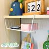 Nuevo Estante de Almacenamiento Multifuncional para Almacenamiento de Dormitorio, Artículos Organizadores Especiales Colgantes en Capas, Cesta Colgante debajo del Gabinete de Pared