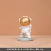 Ultraman Bruce Lee Astronauta Espacial Regalo de Graduación Decoración del Hogar Regalo Adorno de Resina para Oficina Exquisito