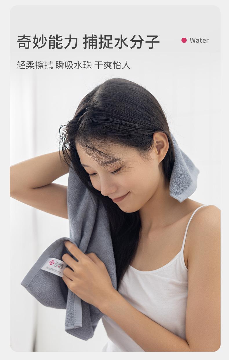 详情页7416_05.jpg