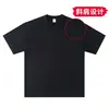 Camiseta Lisa de Resfriamento Luxuosa 230g para Adultos, Design de Verão com Ombro Assimétrico, Gola Ribana de Algodão, Manga Curta Unissex