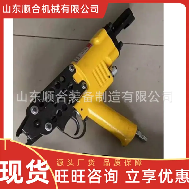 微信截图_20250916095649