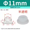 Tampão de Silicone Macio Resistente a Altas Temperaturas com Furo Tampão de Borracha Anti-Colisão Invertido Tampa de Vedação Redonda em Forma de T