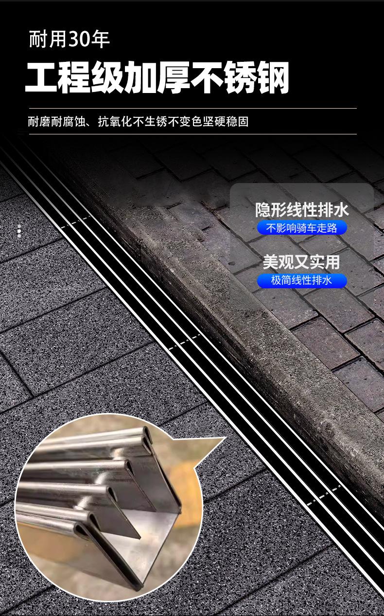 详情页_05.jpg
