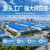 Parches Oculares Heaiyuan para Acupuntos para uso externo, adecuados para el cuidado diario de los ojos, universales para adultos y estudiantes, disponibles al por mayor y dropshipping, en stock