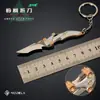 Chaveiro Delta Shuojie, Pingente Polaris, Estrela Negra, Estrela Cadente, Decoração de Embalagem, Arma de Jogo, Figura da Misericórdia