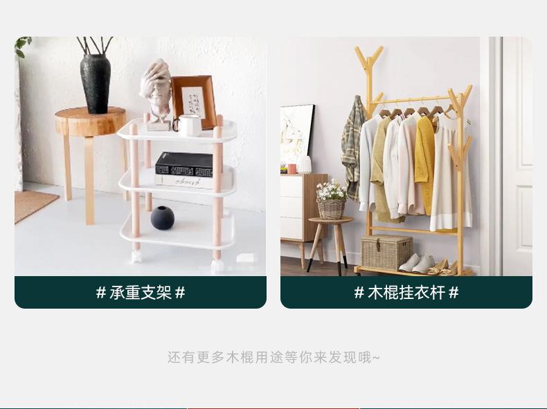 详情页_13.jpg