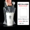 Bolsa de Empaque para Tienda de Té con Leche Alta Transparencia para Llevar Café Bebida Desechable Taza Individual Taza Doble Bolso de Plástico Escarchado
