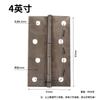 Bisagra de Hierro Marca Triangle Exportación Accesorios DIY Puerta de Gabinete de Equipaje Bisagra Pequeña Bisagra 1 Pulgada 1.5 Pulgadas 2 Pulgadas 2.5 Pulgadas