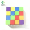 Cubos de Espuma Eva Multicolores sin Olor, Bloques de Espuma Suave de Color Sólido, Bloques de Construcción para Reconocimiento de Colores en Preescolar