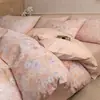 Juego de ropa de cama de cuatro piezas, rosa, 100% algodón, engrosado, cepillado por ambos lados, que incluye una sábana bajera engrosada, una funda de edredón y una sábana encimera, para calidez y comodidad en el dormitorio principal
