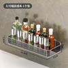 Cesta de Almacenamiento para Cebolleta, Jengibre y Ajo de Cocina Estante de Almacenamiento en Pared sin Taladro Cesta Colgante Caja de Almacenamiento para Botellas de Aceite, Sal, Salsa y Vinagre Alta Transparencia