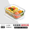 Fiambrera de vidrio de borosilicato de alta calidad para calentar en microondas, recipiente fresco para refrigerador con tapa sellada, caja bento para estudiantes, lonchera