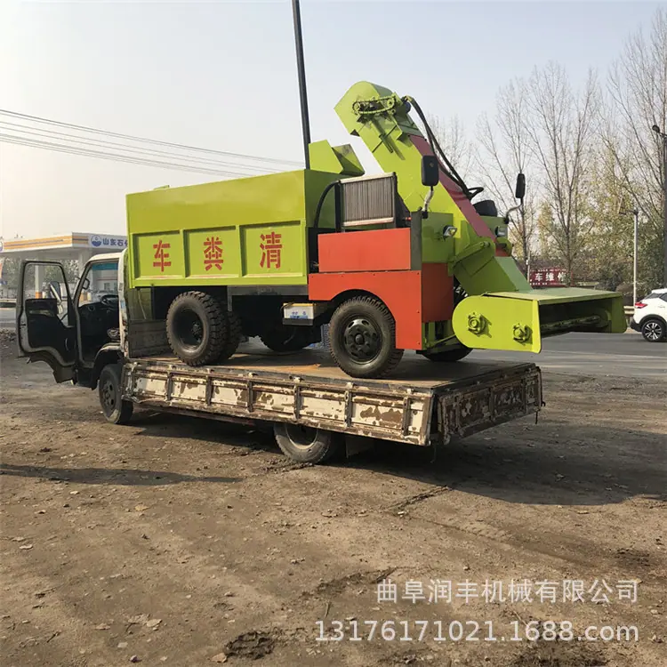 柴油清粪车