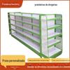 Prateleiras Personalizadas para Supermercado de Farmácia Prateleiras para Armazenamento de Medicamentos em Lojas de Conveniência Rack de Exibição de Farmácia de Múltiplas Camadas para Canto Prateleira para Medicamentos Ocidentais