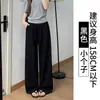 Calça Branca de Pernas Largas Estilo Old Money para Mulheres, Calça de Linho Fina de Cintura Alta para o Verão, Calça Casual Petite com Cordão