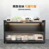 Nuevo Estante de Almacenamiento para Cocina, Gabinete de Almacenamiento de Múltiples Niveles de Pie, Multifuncional para Horno de Microondas, Aparador, Alacena, Gabinete de Almacenamiento