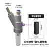 Cabezal de pistola de chorro de arena roscado removedor de óxido, boquilla de carburo de boro, varios modelos de accesorios resistentes al desgaste para máquinas de chorro de arena tipo cabina manuales y automáticas