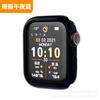 Funda Protectora de Silicona Transparente TPU para Apple Watch Iwach7 Media Cubierta Anti-Caídas