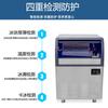 Máquina para fabricar cubitos de hielo cuadrados, para bar, tienda de té con leche comercial, KTV, fábrica al por mayor, 220 V/380 V