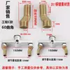 Accesorios para cabezal de ducha de ángulo universal extendido de cobre puro y accesorios para grifos, disponibles para venta al por mayor directamente del fabricante