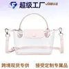 Bolso Cruzado Casual Versátil para Viajes Diarios, Bloqueo de Color, Impermeable, PVC, Bolso Tipo Bollo de Gelatina, Bolso de Hombro Cruzado