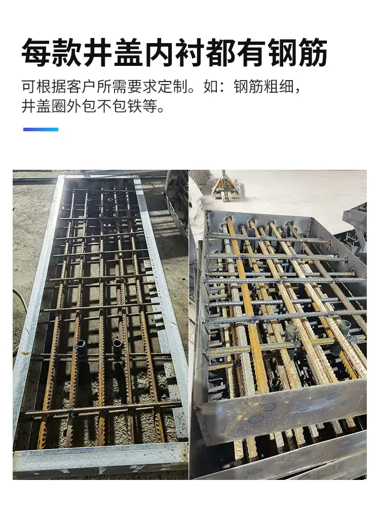 详情图_11_PC.jpg