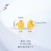 Acessórios DIY de ouro fosco de longa data, fecho de ouro japonês, pingente de bolsa, pingente de pulseira, pingente de colar