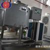 Línea de Producción de Helados, Equipo de Procesamiento de Paletas de Helado, Tanque de Maduración de Helados, Máquina de Congelación, Descuento en Máquina de Línea de Color